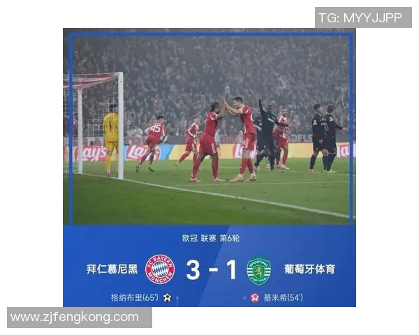 欧冠门票系统故障数万球迷排队长达12小时争抢梦幻门票 欧冠门票系统故障数万球迷排队长达12小时争抢梦幻门票