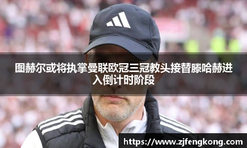 必赢官网