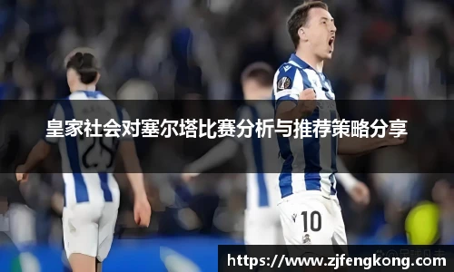 必赢唯一登录入口