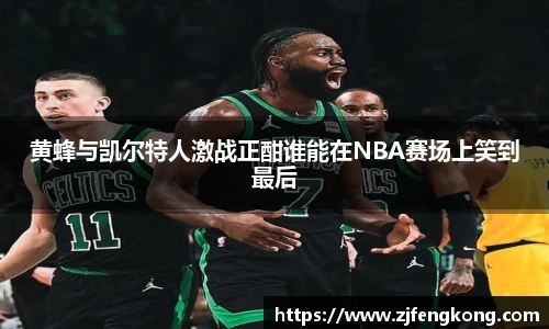必赢唯一登录入口