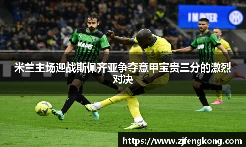 必赢唯一登录入口