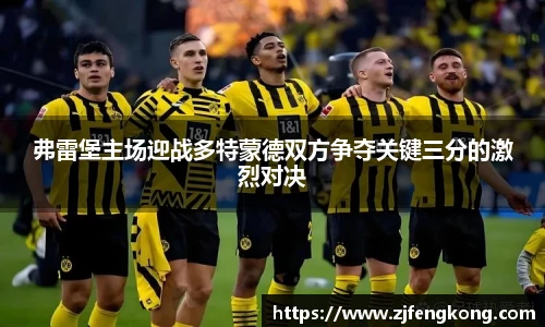 必赢官网