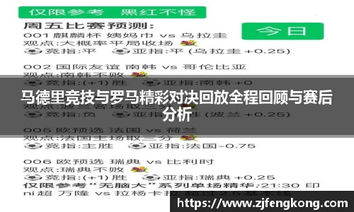 必赢唯一登录入口