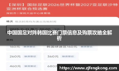 必赢bwin