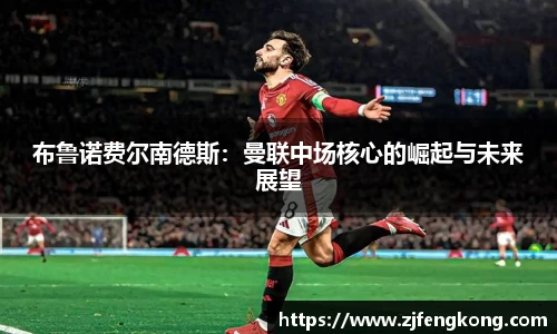 必赢