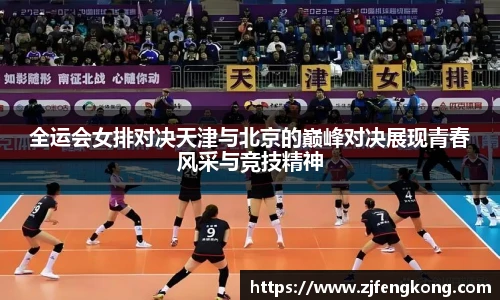 必赢唯一登录入口
