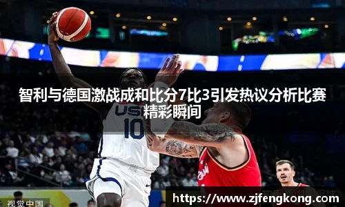 必赢唯一登录入口