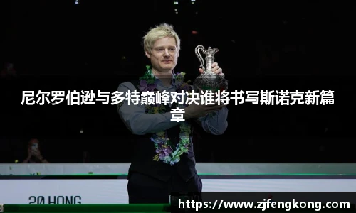 必赢唯一登录入口