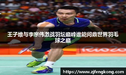 必赢唯一登录入口