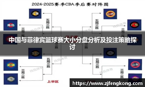 必赢