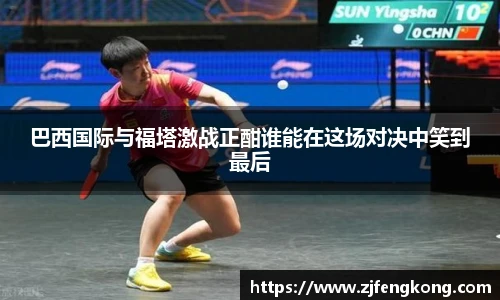 必赢bwin